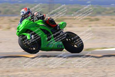 media/Sep-16-2023-2WTD (Sat) [[60417edbeb]]/B Group/Session 3 (Turn 2)/